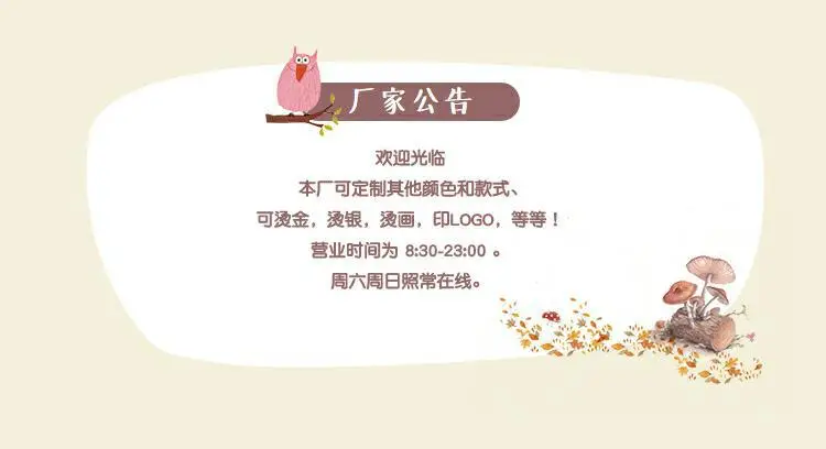 350xq_1_极速看图