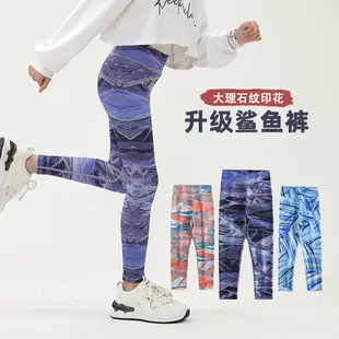Girls Cotton Cartoon Embroidered Leggings Spring Autumn — feature 9