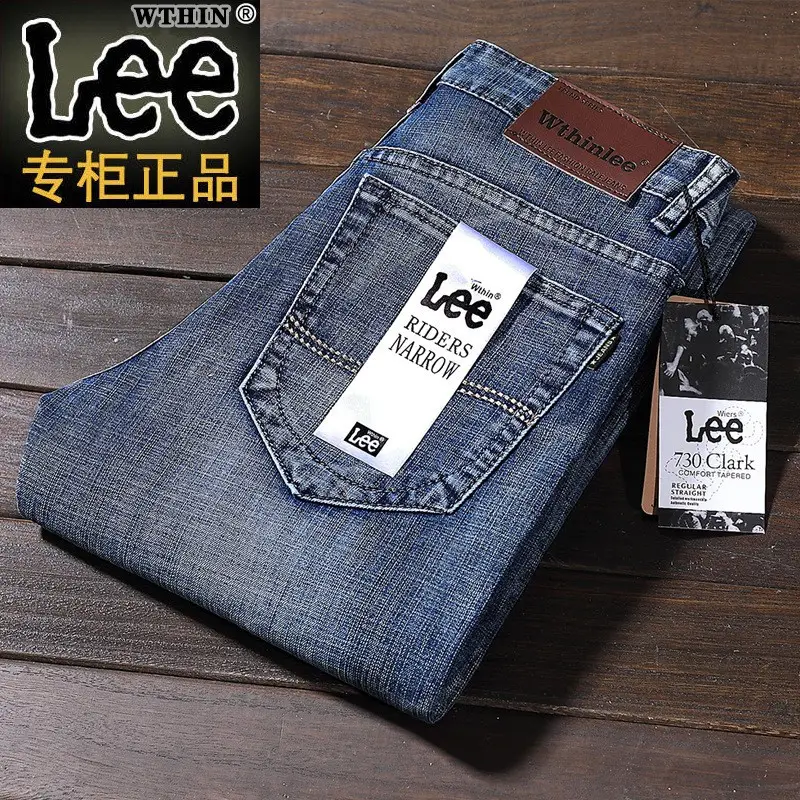 Men's Grey Ice Silk Straight Pants Spring Summer Stretch — feature 1