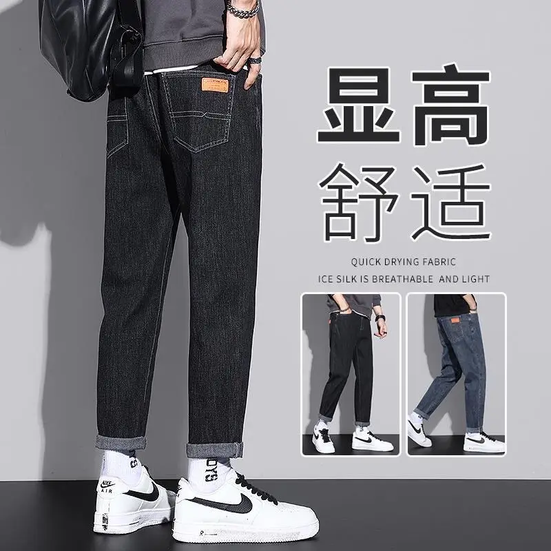 Men's Grey Ice Silk Straight Pants Spring Summer Stretch — feature 15