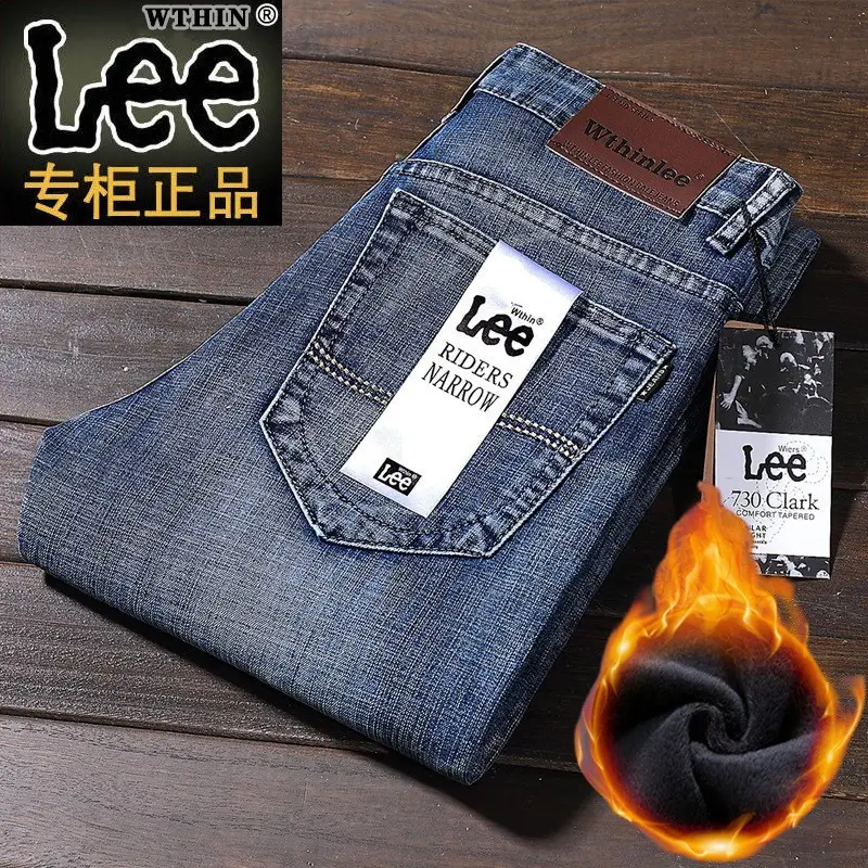 Men's Grey Ice Silk Straight Pants Spring Summer Stretch — feature 5