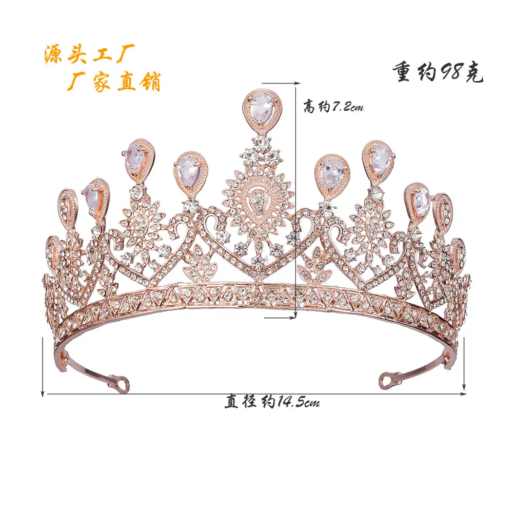 Korean Mori Princess Zircon Crown for Bridage & Travel