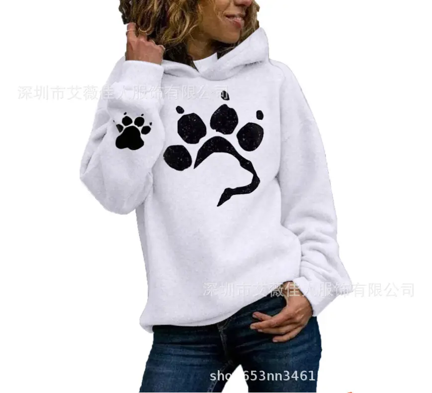 Women Dog Paw Printed Hooded Sweatshirt Maroon - Image 5