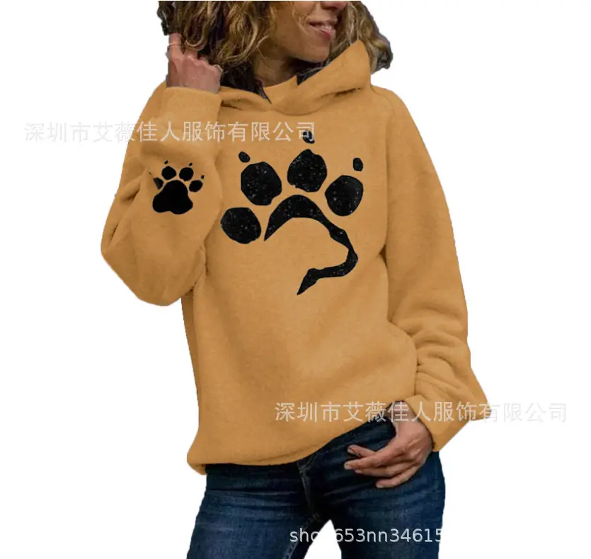 Women Dog Paw Printed Hooded Sweatshirt Maroon - Image 6