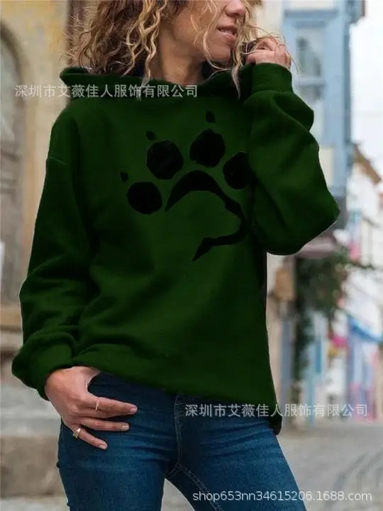 Women Dog Paw Printed Hooded Sweatshirt Maroon - Image 2