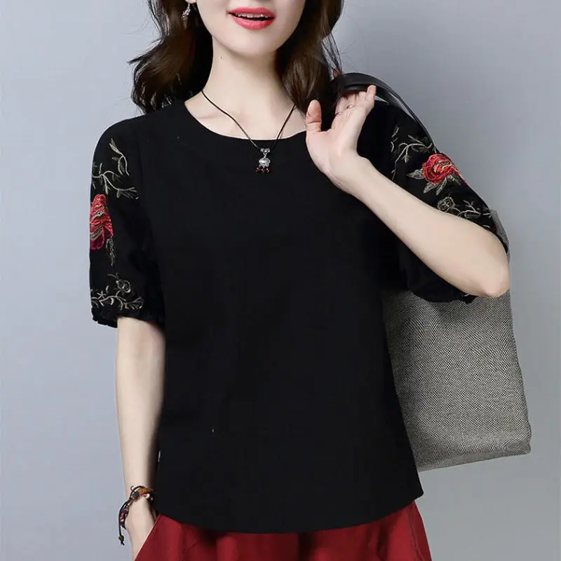 White Literary Embroidered T-Shirt for Women Slim Fit - Image 7