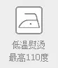 pic19[1]_看图王
