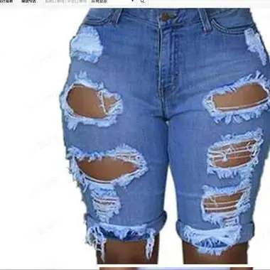 Ripped Denim Shorts Women High Waist Blue