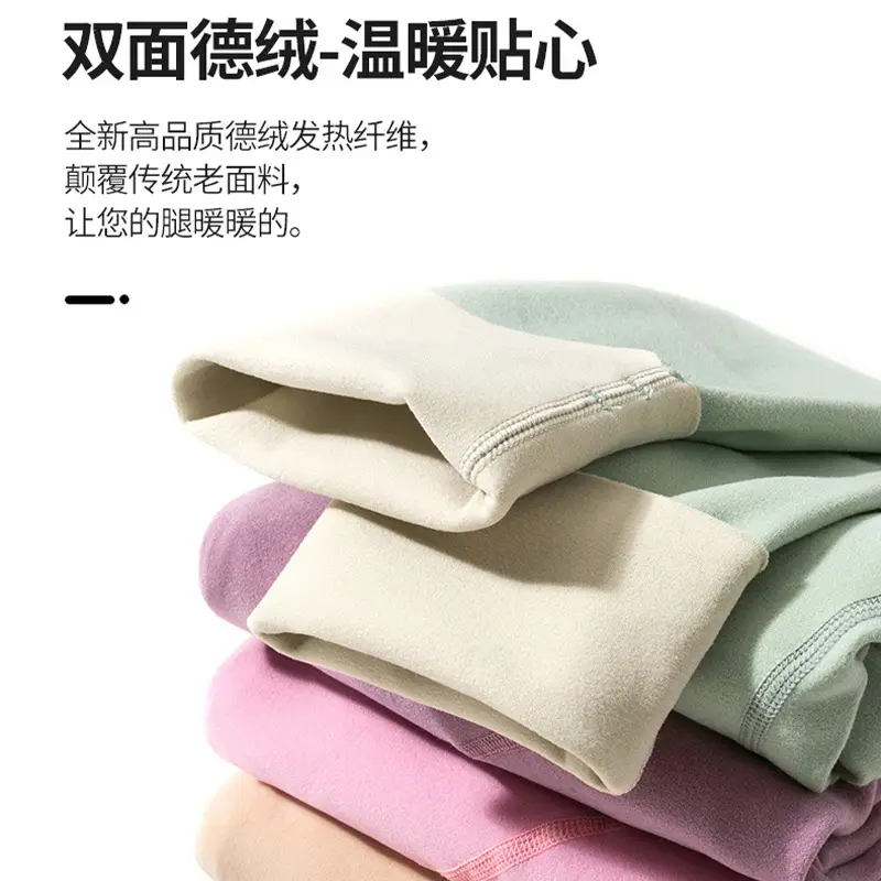 Warm Fleece Lined Postpartum Lactation Jacket for Pregnant Women