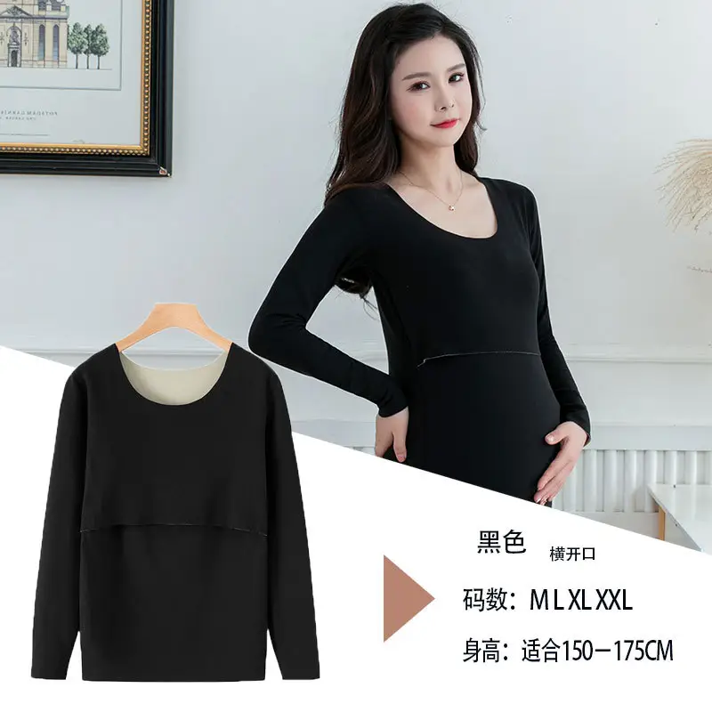 (single) black 557