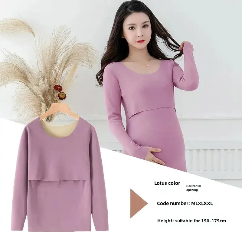 Warm Fleece Lined Postpartum Lactation Jacket for Pregnant Women