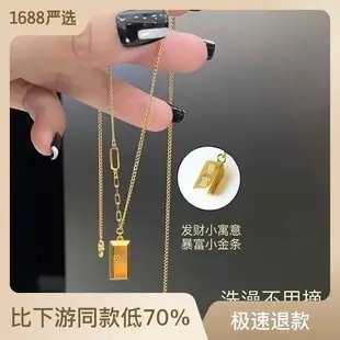 Titanium Steel Diamond Mesh Ring for Women — feature 12