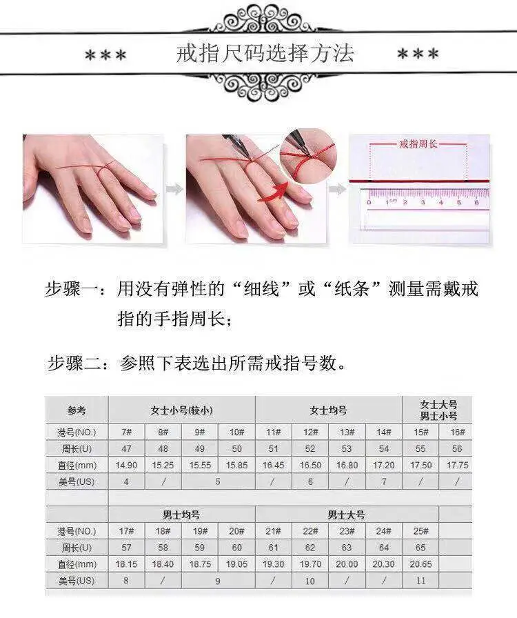 微信图片_201909141418481