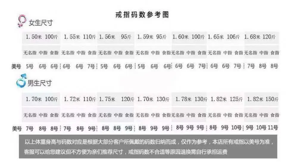 微信图片_20190914141848
