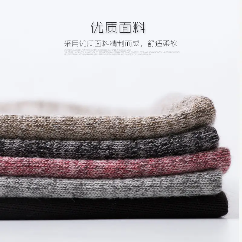 New Pink Knitted Beanie for 4 Seasons - Image 12