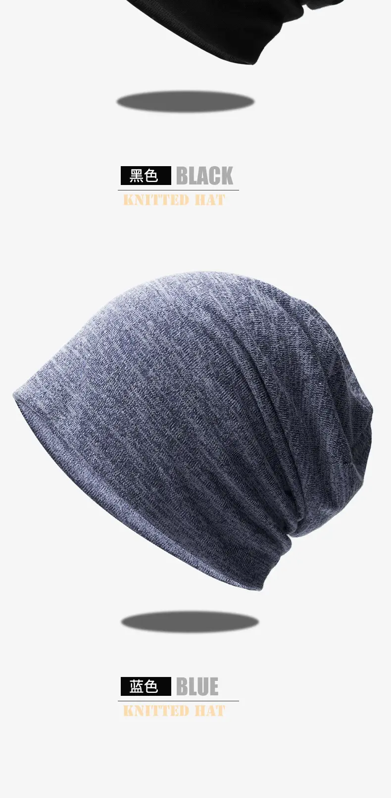 New Pink Knitted Beanie for 4 Seasons — feature 10