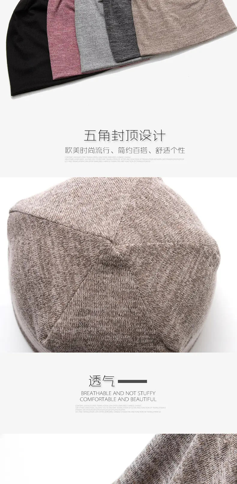 New Pink Knitted Beanie for 4 Seasons — feature 4