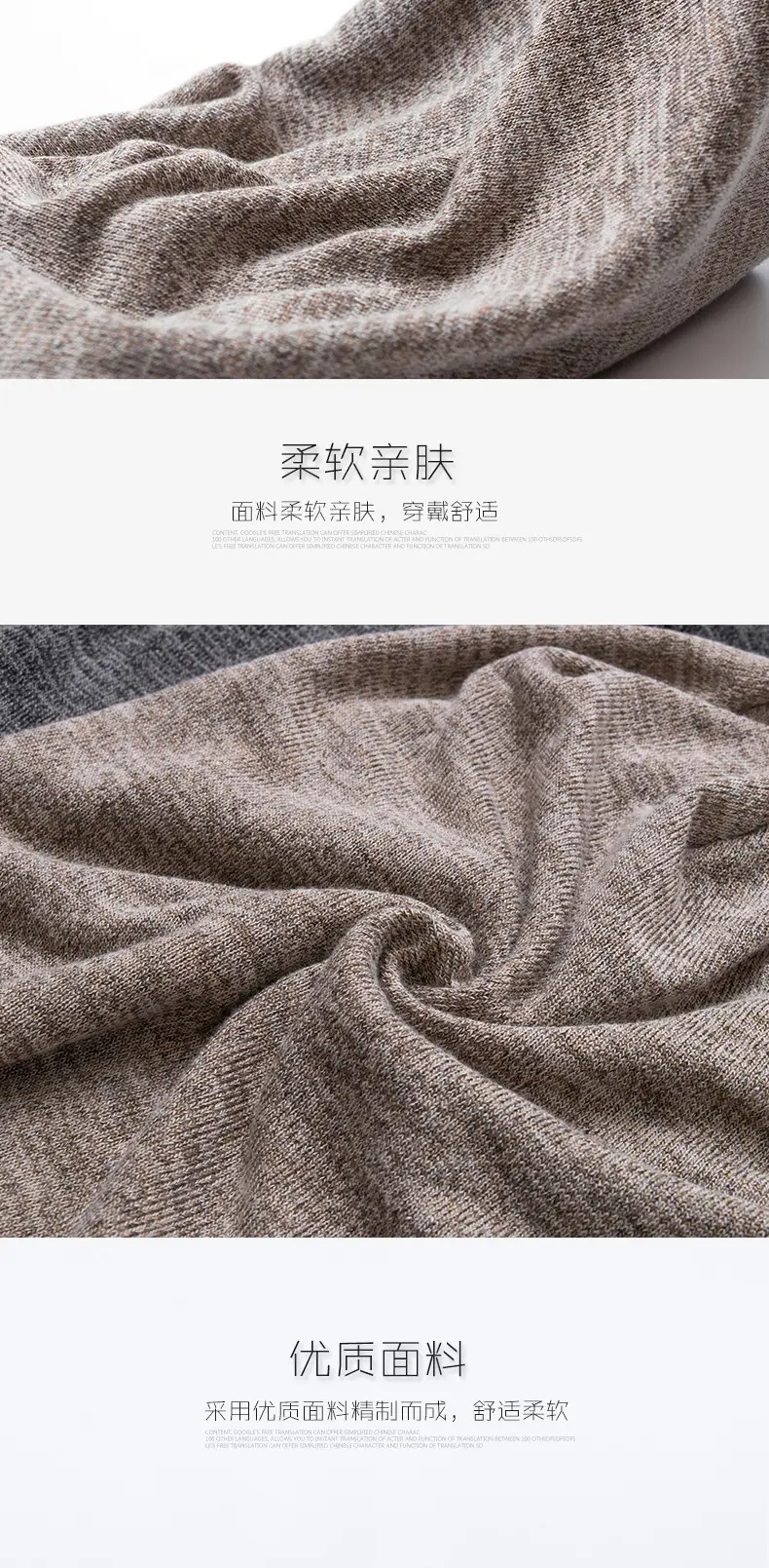 New Pink Knitted Beanie for 4 Seasons — feature 5