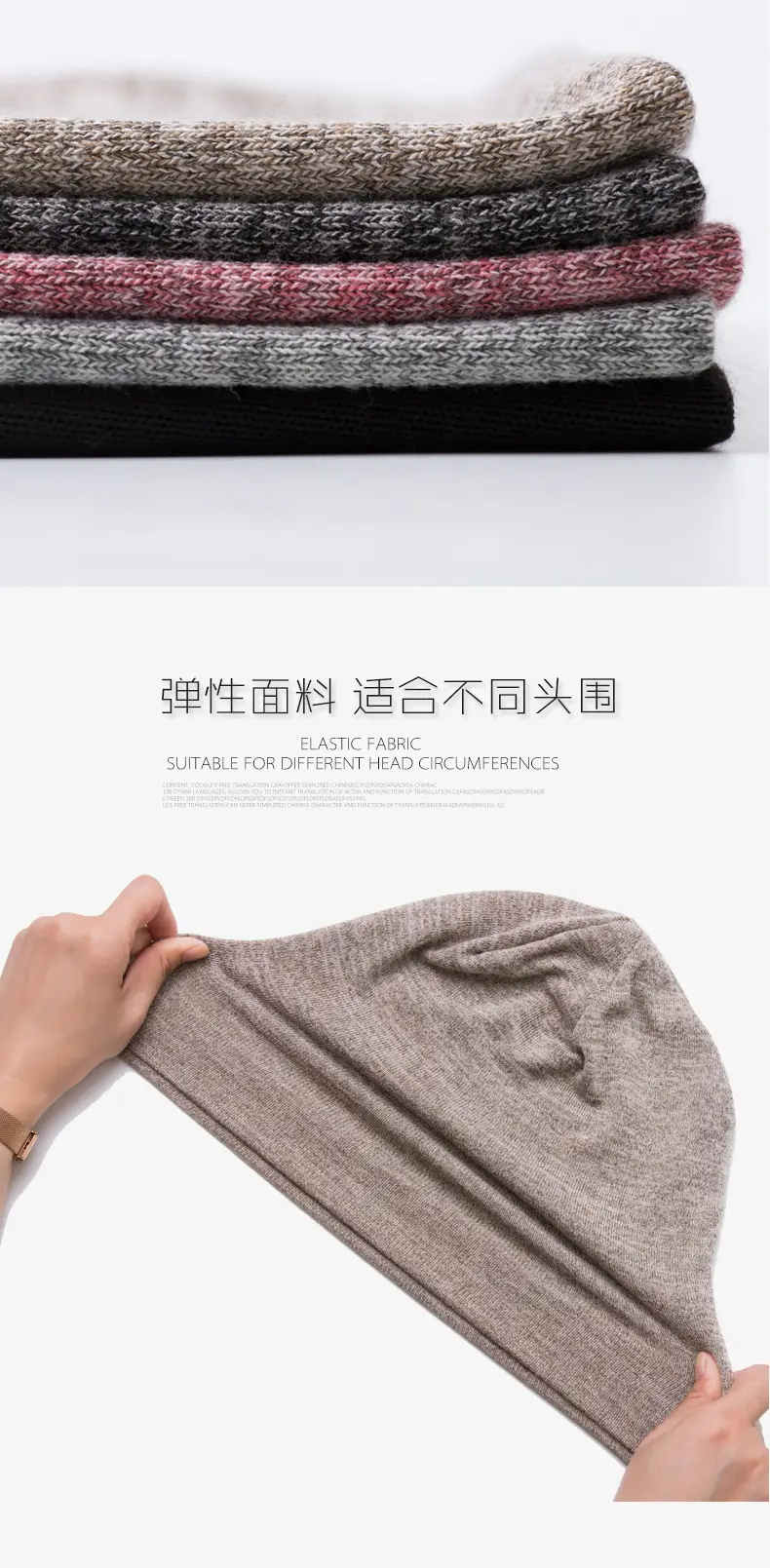 New Pink Knitted Beanie for 4 Seasons — feature 6