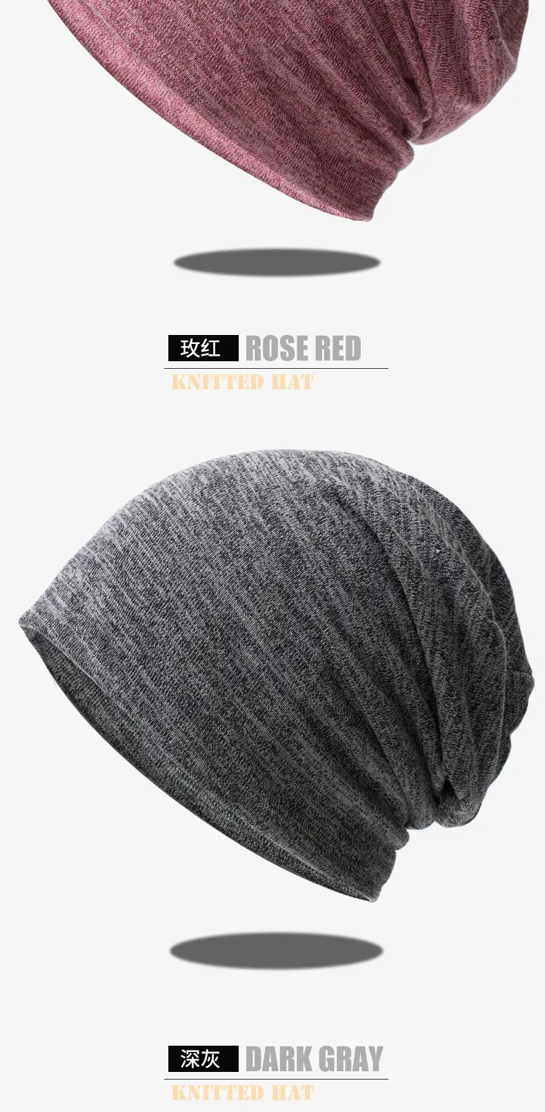 New Pink Knitted Beanie for 4 Seasons — feature 8