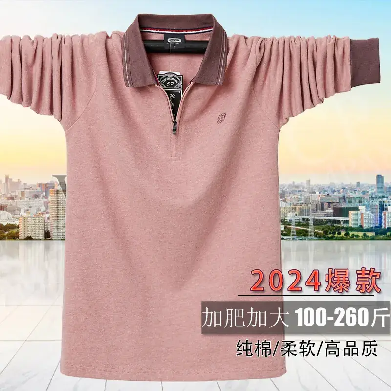 Men's Blue Zipper Polo T-Shirt Plus Size Cotton - Image 8