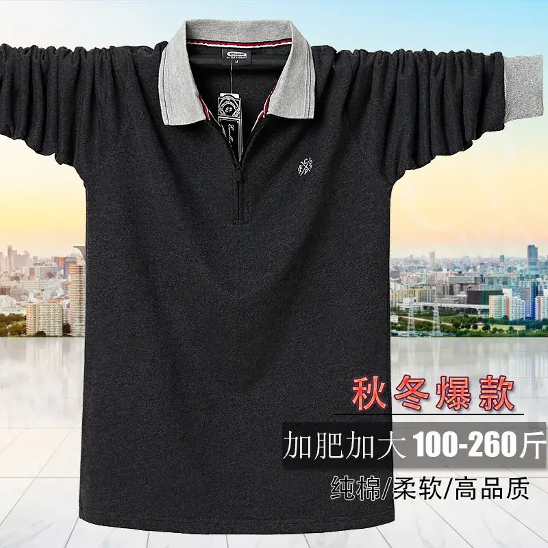 Men's Blue Zipper Polo T-Shirt Plus Size Cotton - Image 9