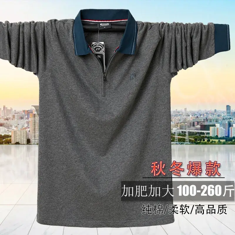 Men's Blue Zipper Polo T-Shirt Plus Size Cotton - Image 10