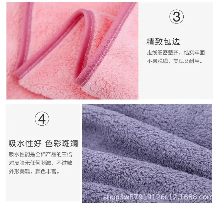 Coral Velvet Bath Towel Absorbent White — feature 6