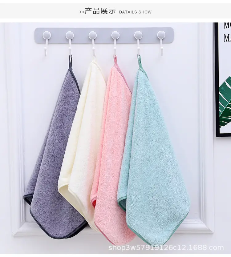 Coral Velvet Bath Towel Absorbent White — feature 7