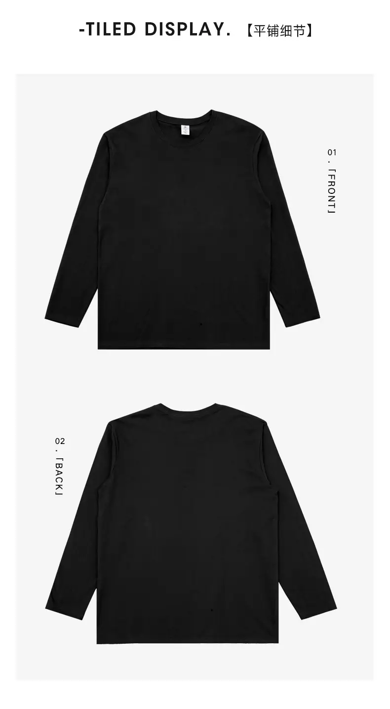 Men Long Sleeve T-Shirt White Base Cotton 3XL — feature 33