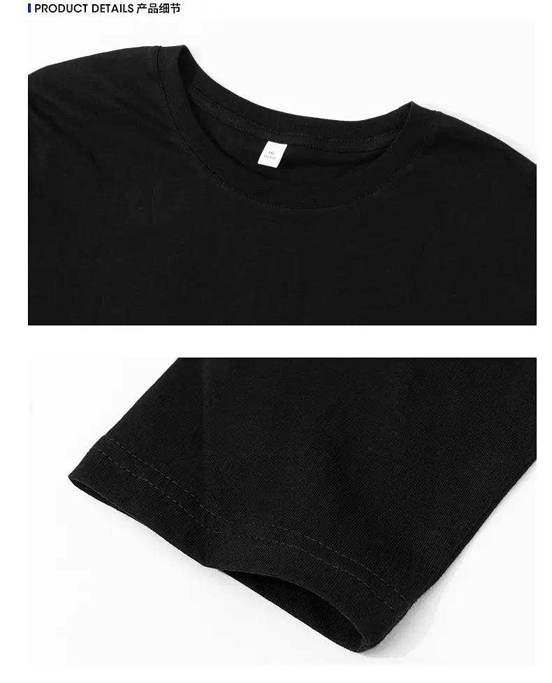 Men Long Sleeve T-Shirt White Base Cotton 3XL — feature 34