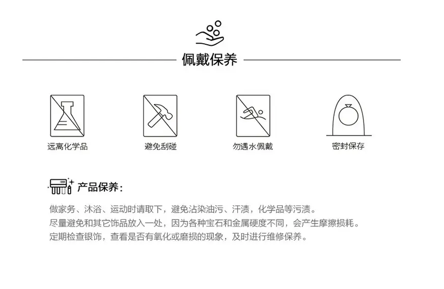微信图片_20200409214620
