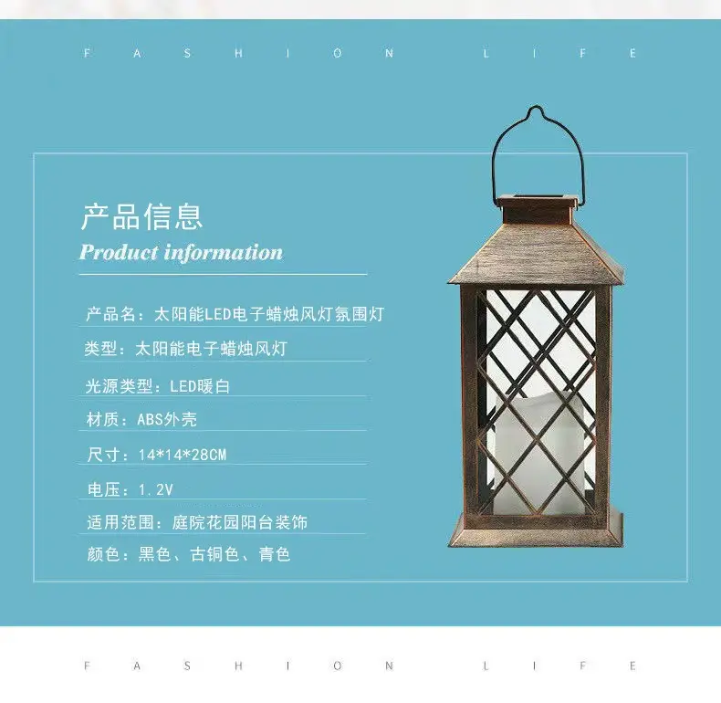 Wooden Solar Garden Lantern for Outdoor Decor — feature 3