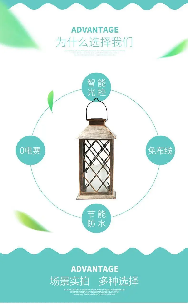 Wooden Solar Garden Lantern for Outdoor Decor — feature 4