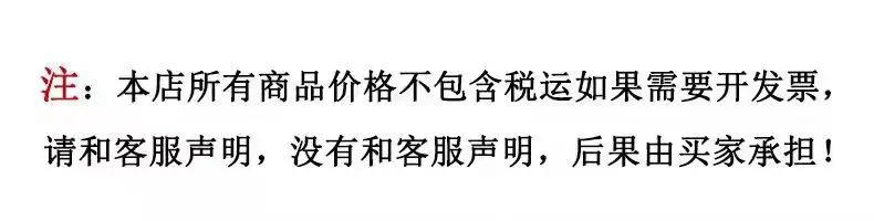 微信图片_20210914095507