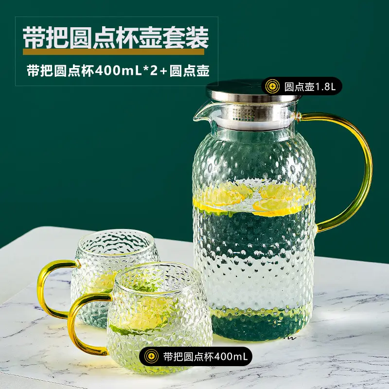 Flanged Crystal Water Kettle Cup 400ml Daifa - Image 4