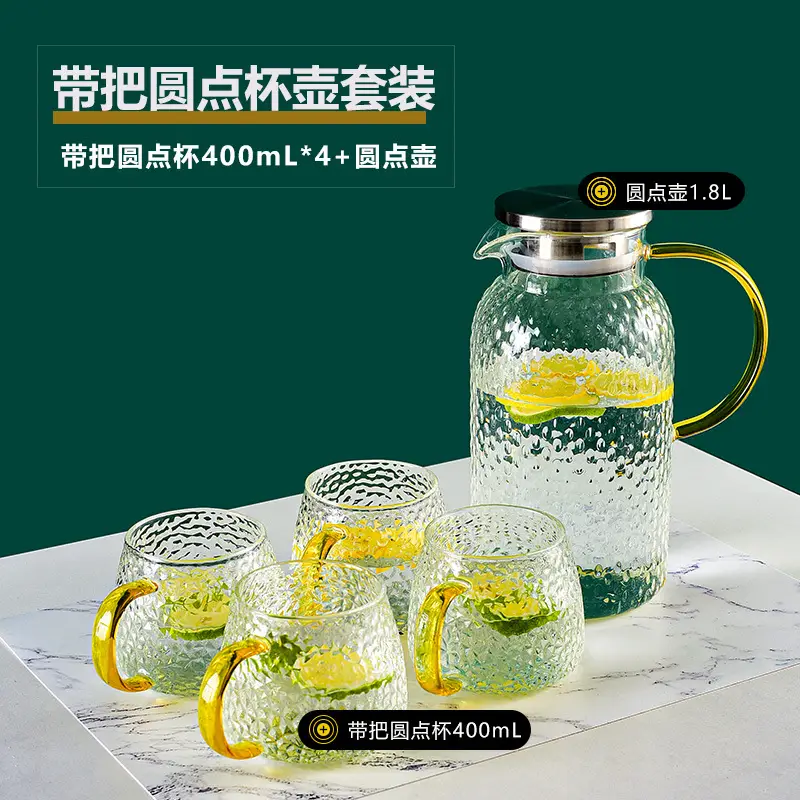 Flanged Crystal Water Kettle Cup 400ml Daifa - Image 5