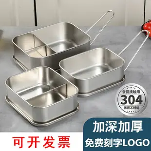 304 Stainless Steel Watermelon Spoon Set — feature 10