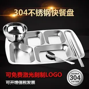 304 Stainless Steel Watermelon Spoon Set — feature 2