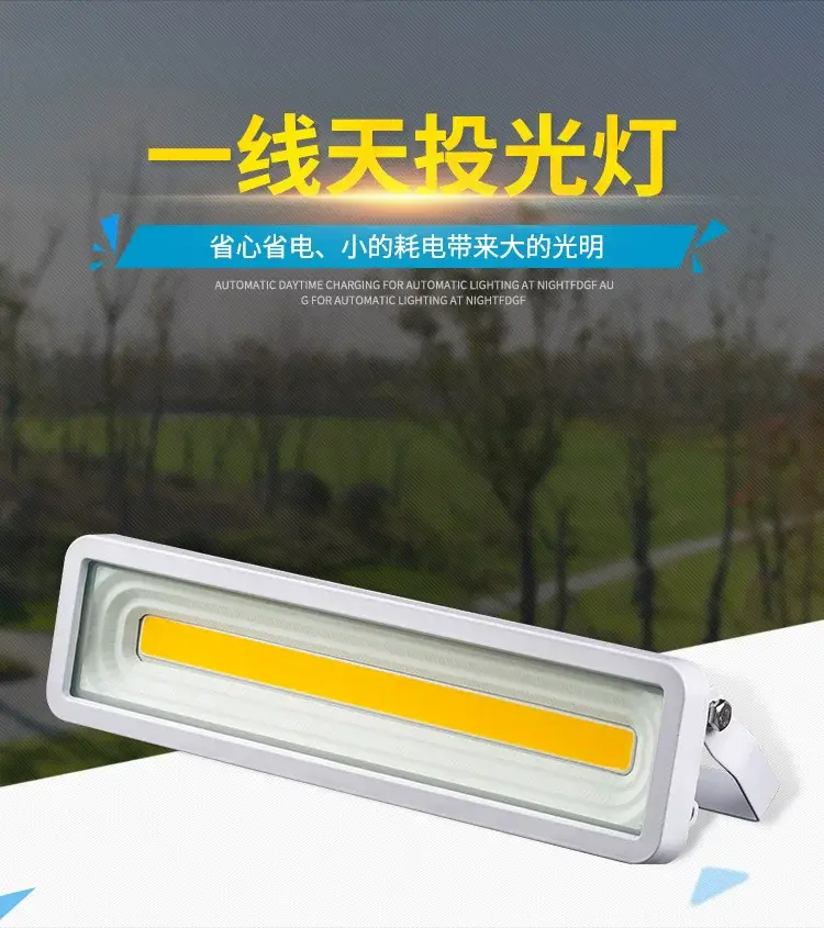Factory Direct Outdoor Waterproof Led Floodlight 50W — feature 5