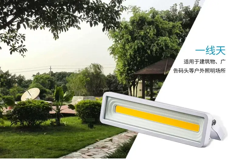 Factory Direct Outdoor Waterproof Led Floodlight 50W — feature 8
