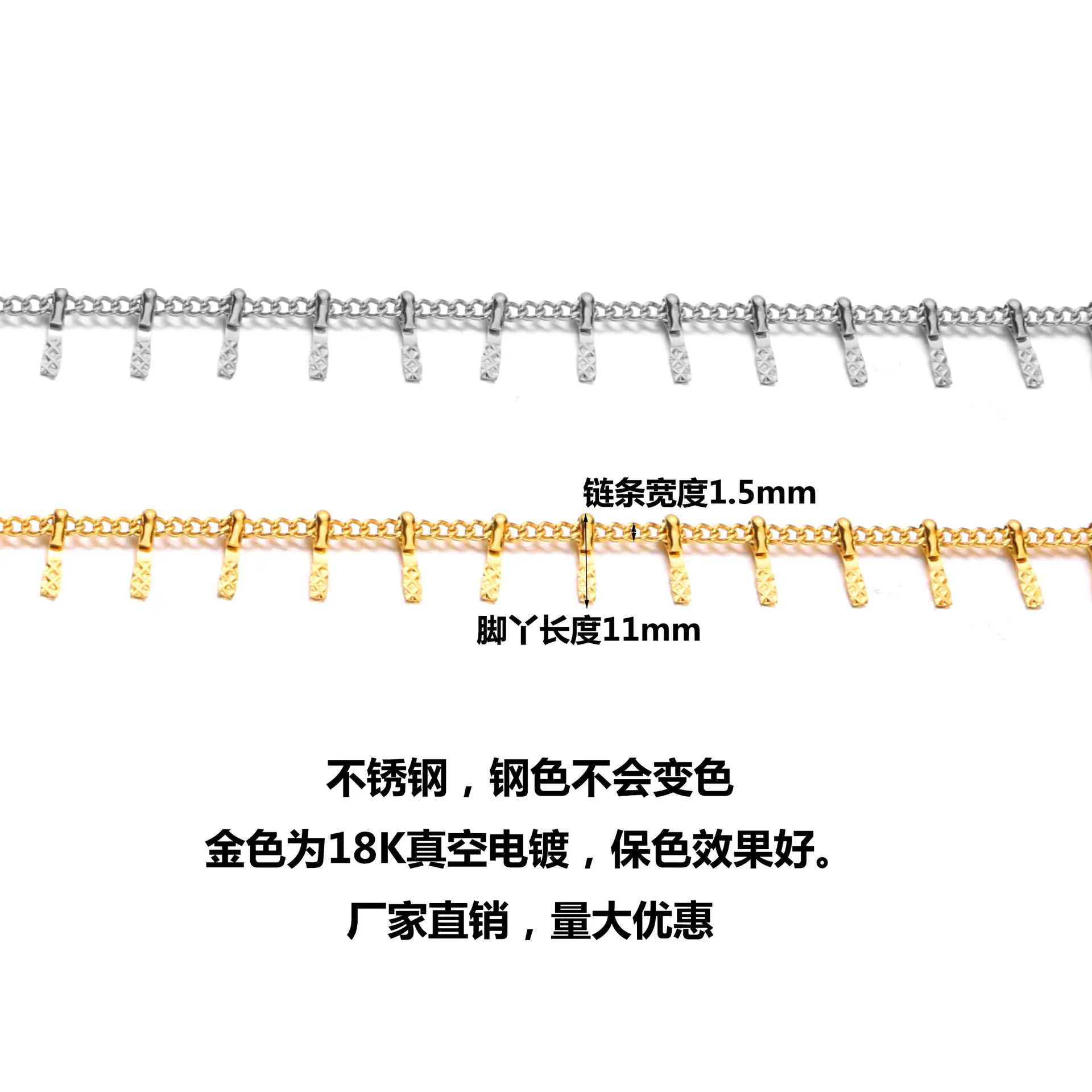 Stainless Steel Side Clip Chain with Gold Plating 18K Vacuum Electroplating - Image 5
