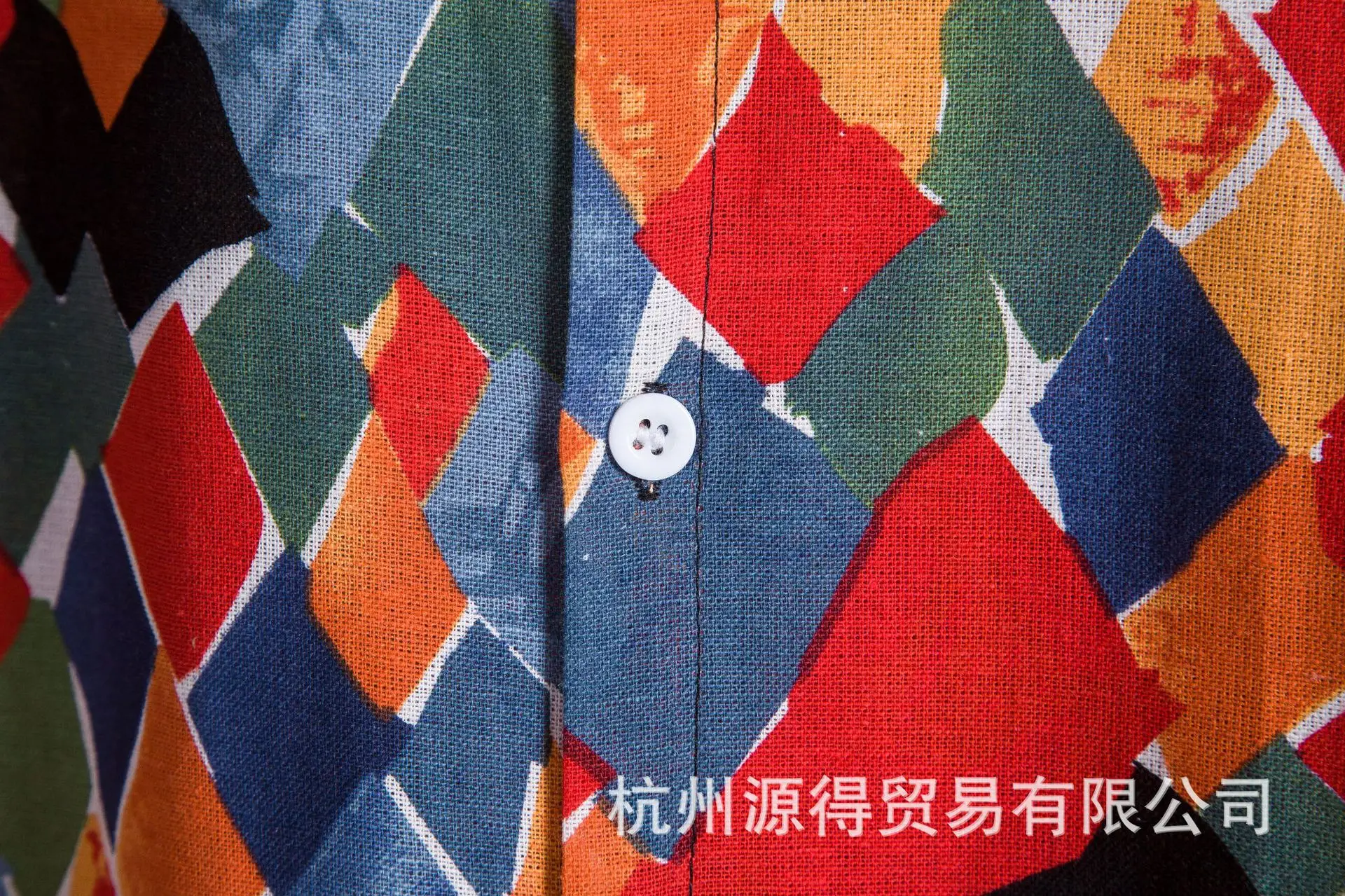 CS57