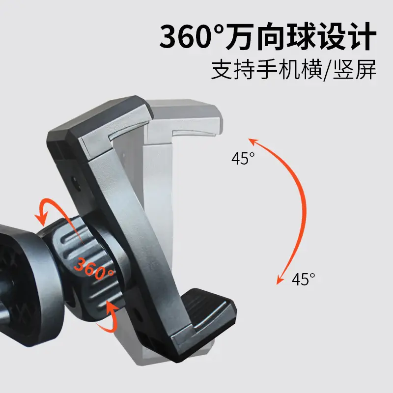 Dual Phone Holders for Live Streaming & Streaming Light Accessory Clamp - Image 8