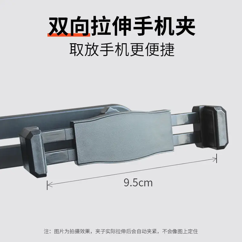 Dual Phone Holders for Live Streaming & Streaming Light Accessory Clamp - Image 10