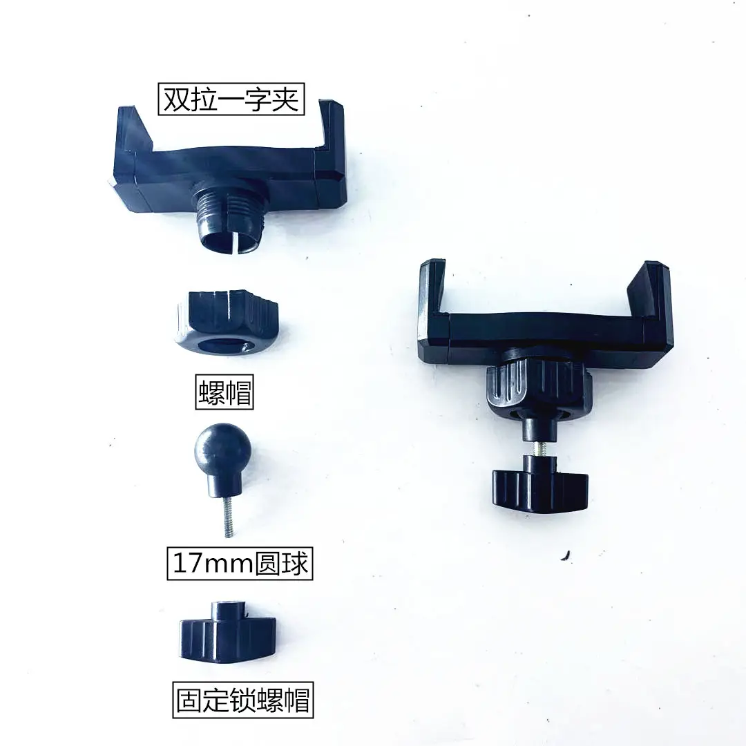 Dual Phone Holders for Live Streaming & Streaming Light Accessory Clamp — feature 11