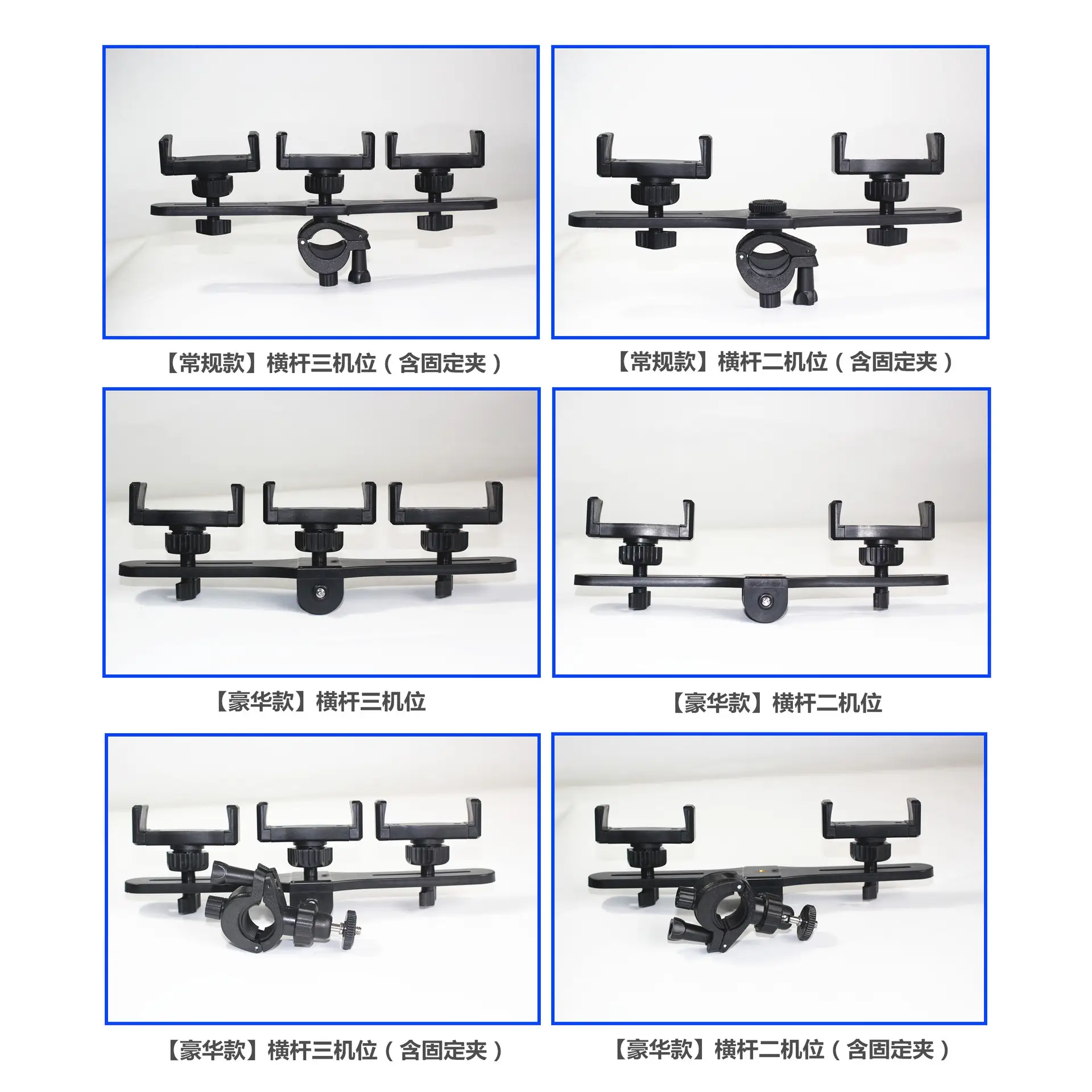 Dual Phone Holders for Live Streaming & Streaming Light Accessory Clamp — feature 5