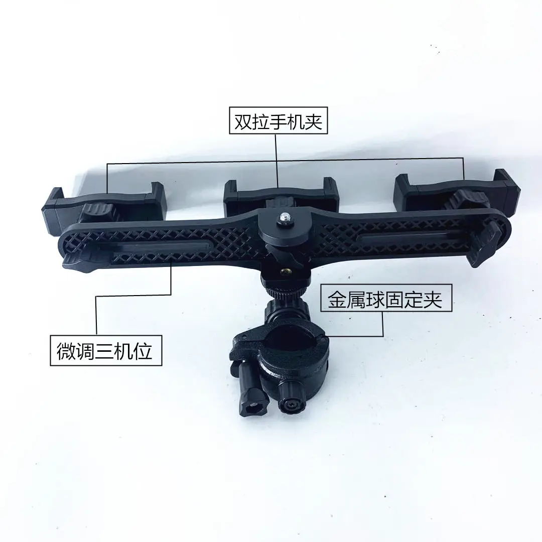 Dual Phone Holders for Live Streaming & Streaming Light Accessory Clamp — feature 7