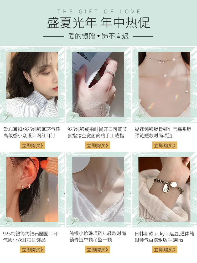 Gold Clavicle Necklace for Women, Simple & Elegant Design — feature 1