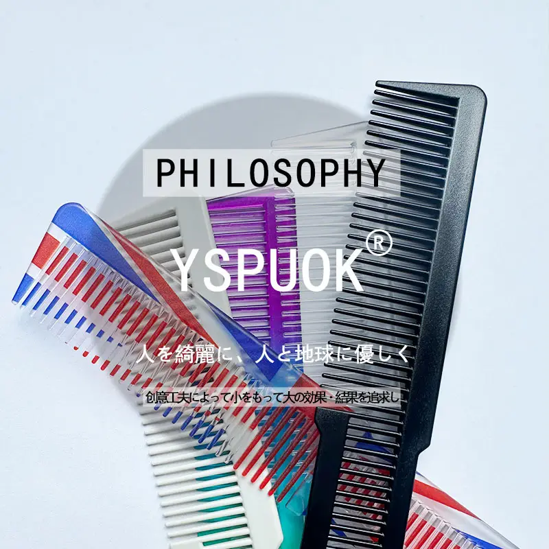 Men's Retro Oil Comb 902 Black 19cm - Image 48